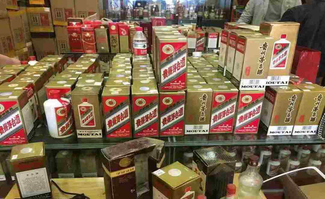 卫东名酒回收